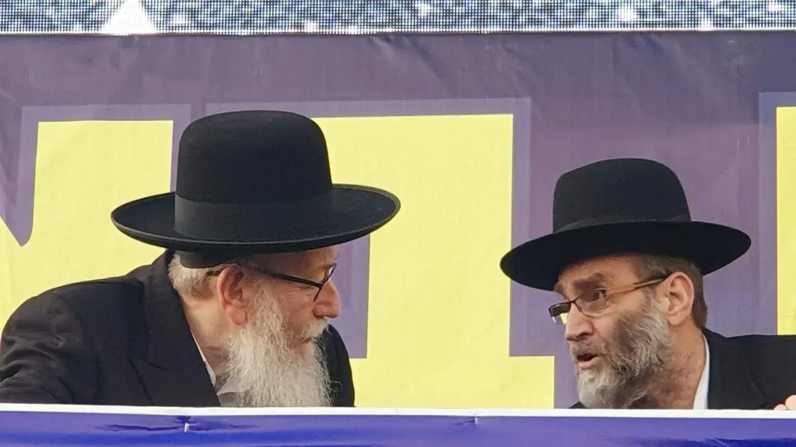 יעקב ליצמן ומשה גפני בעצרת תמיכה ביהדות התורה, ירושלים, 8 באפריל 2019 יעקב ליצמן ומשה גפני בעצרת תמיכה ביהדות התורה, ירושלים, 8 באפריל 2019