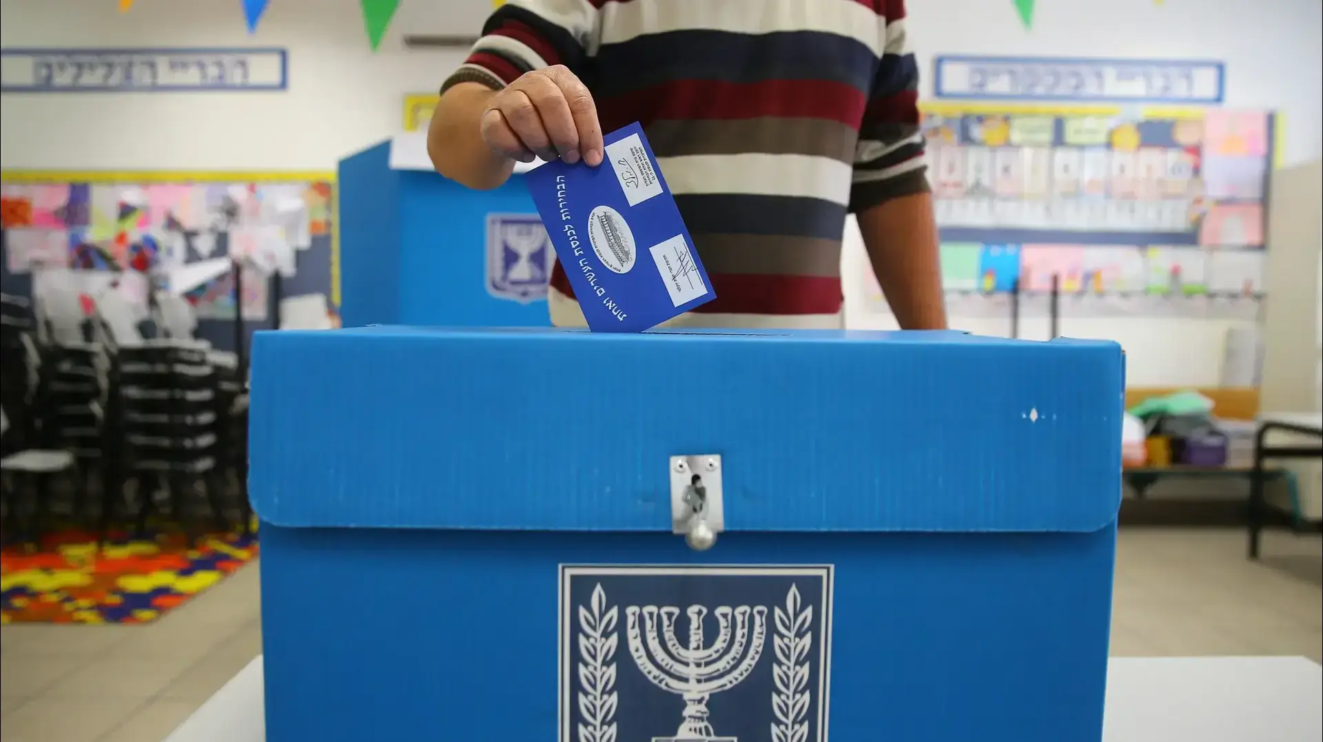 פתיחת קלפיות באשדוד, 9 באפריל 2019 פתיחת קלפיות באשדוד, 9 באפריל 2019