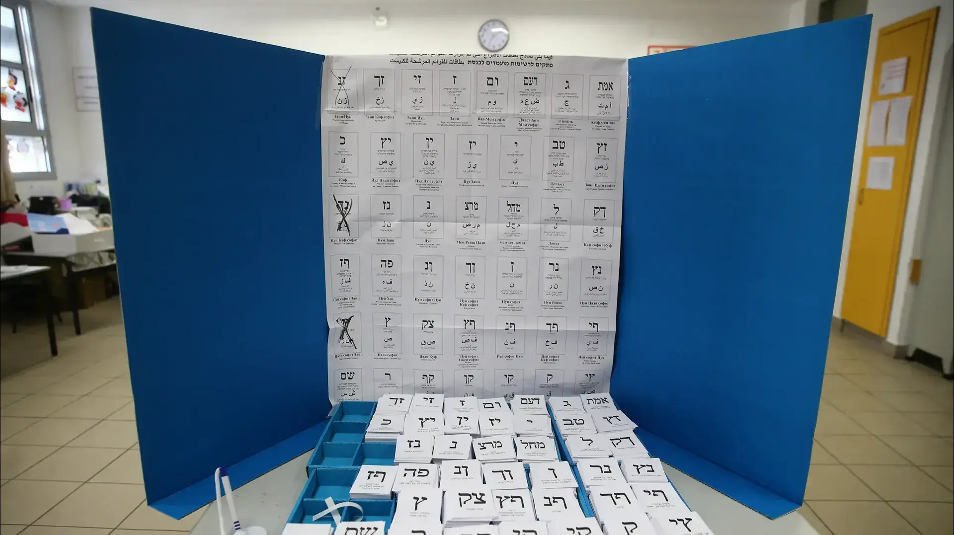 פתיחת קלפיות באשדוד, 9 באפריל 2019 פתיחת קלפיות באשדוד, 9 באפריל 2019
