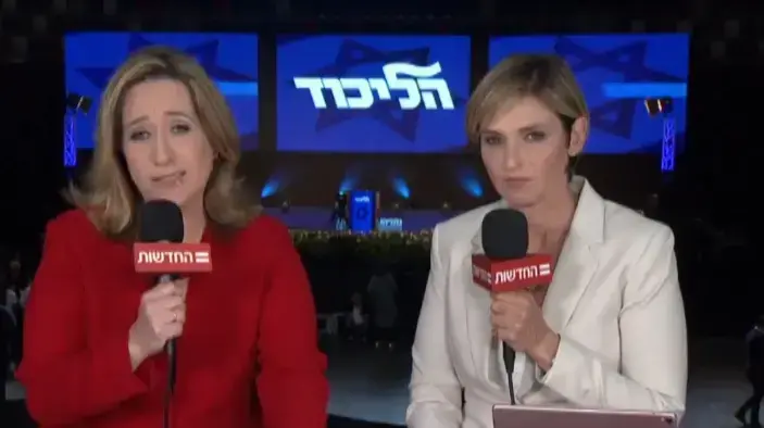 בחירות מדגם ערוץ 12 ערוץ 13 הבחירות מדגמים בחירות מדגם ערוץ 12 ערוץ 13 הבחירות מדגמים