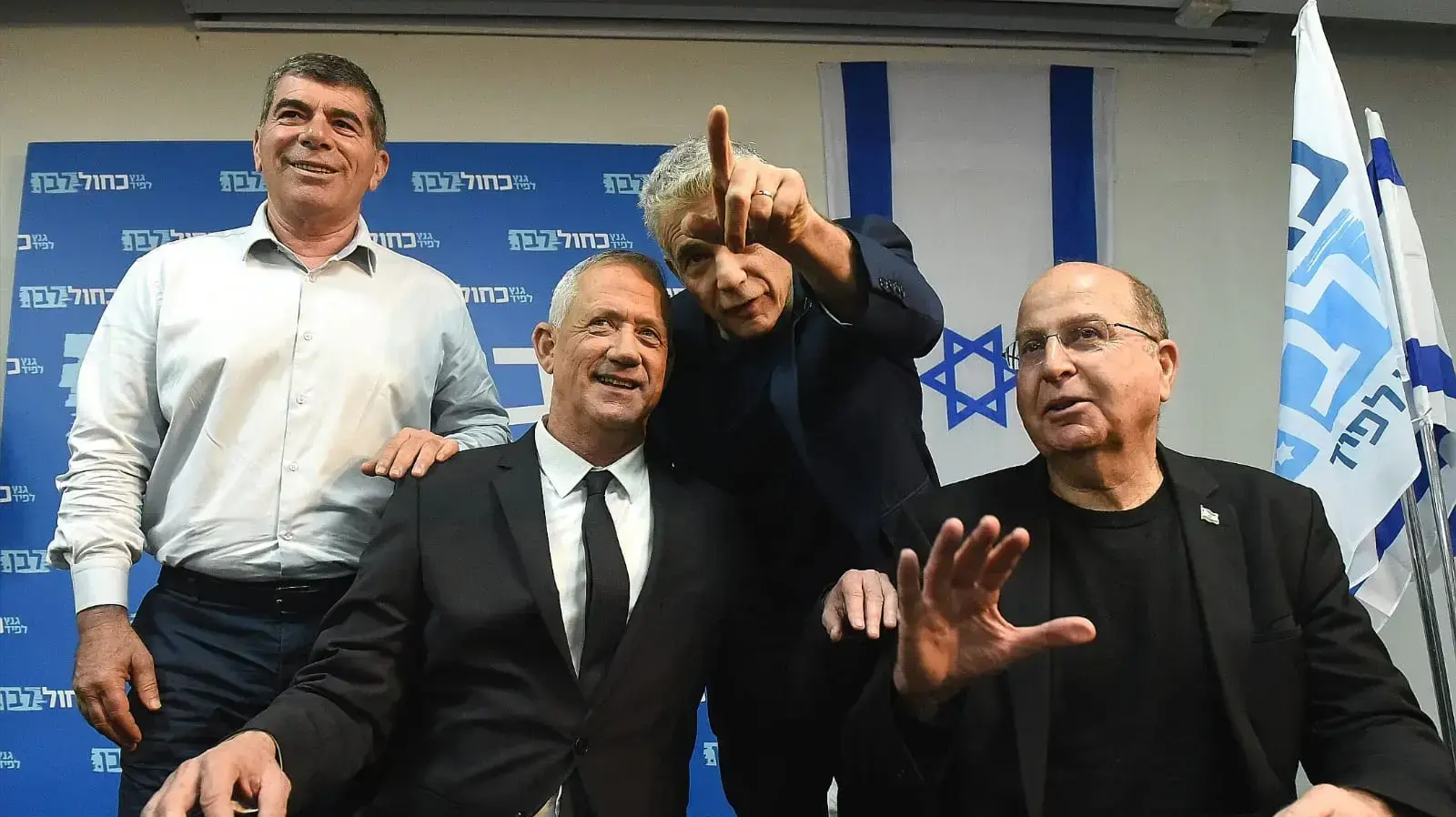 הצהרה של לפיד וגנץ, בגני התערוכה, תל אביב הצהרה של לפיד וגנץ, בגני התערוכה, תל אביב