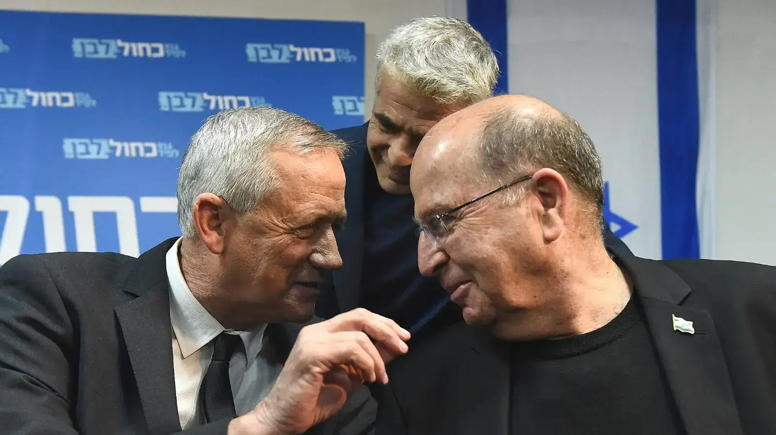 הצהרה של לפיד וגנץ, בגני התערוכה, תל אביב הצהרה של לפיד וגנץ, בגני התערוכה, תל אביב