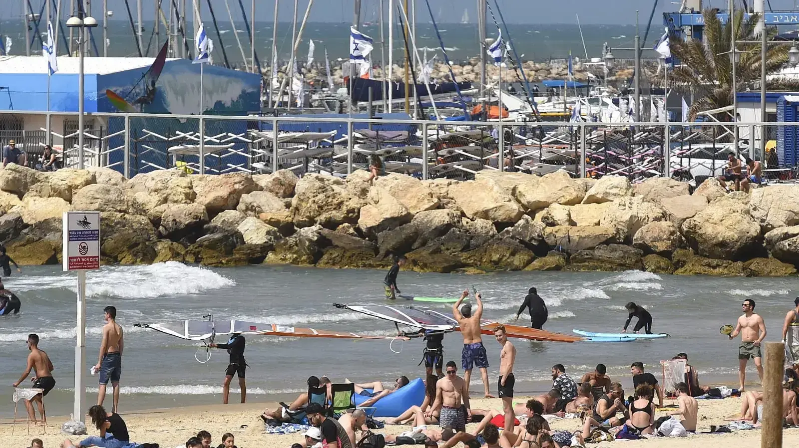 פתיחת עונת הרחצה בתל אביב - 12/4/19 פתיחת עונת הרחצה בתל אביב - 12/4/19