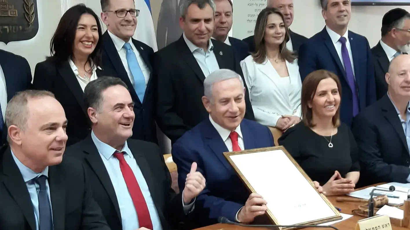 ישיבת ממשלה, 14 באפריל 2019 ישיבת ממשלה, 14 באפריל 2019