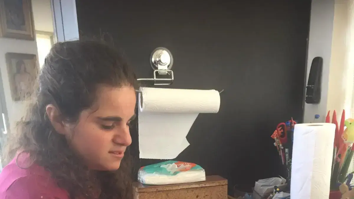 לי גיא רון לי גיא רון