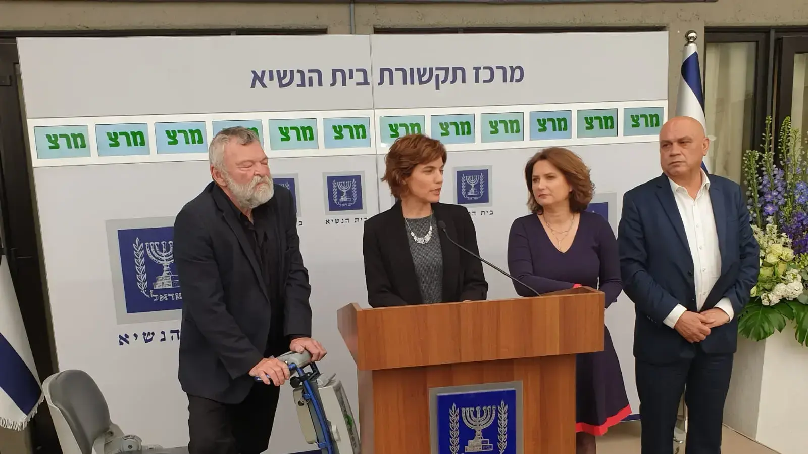 חברתי מפלגת מרצ, בהצהרה לתקשורת לאחר פגישתם עם נשיא המדינה, בית הנשיא, ירושלים חברתי מפלגת מרצ, בהצהרה לתקשורת לאחר פגישתם עם נשיא המדינה, בית הנשיא, ירושלים