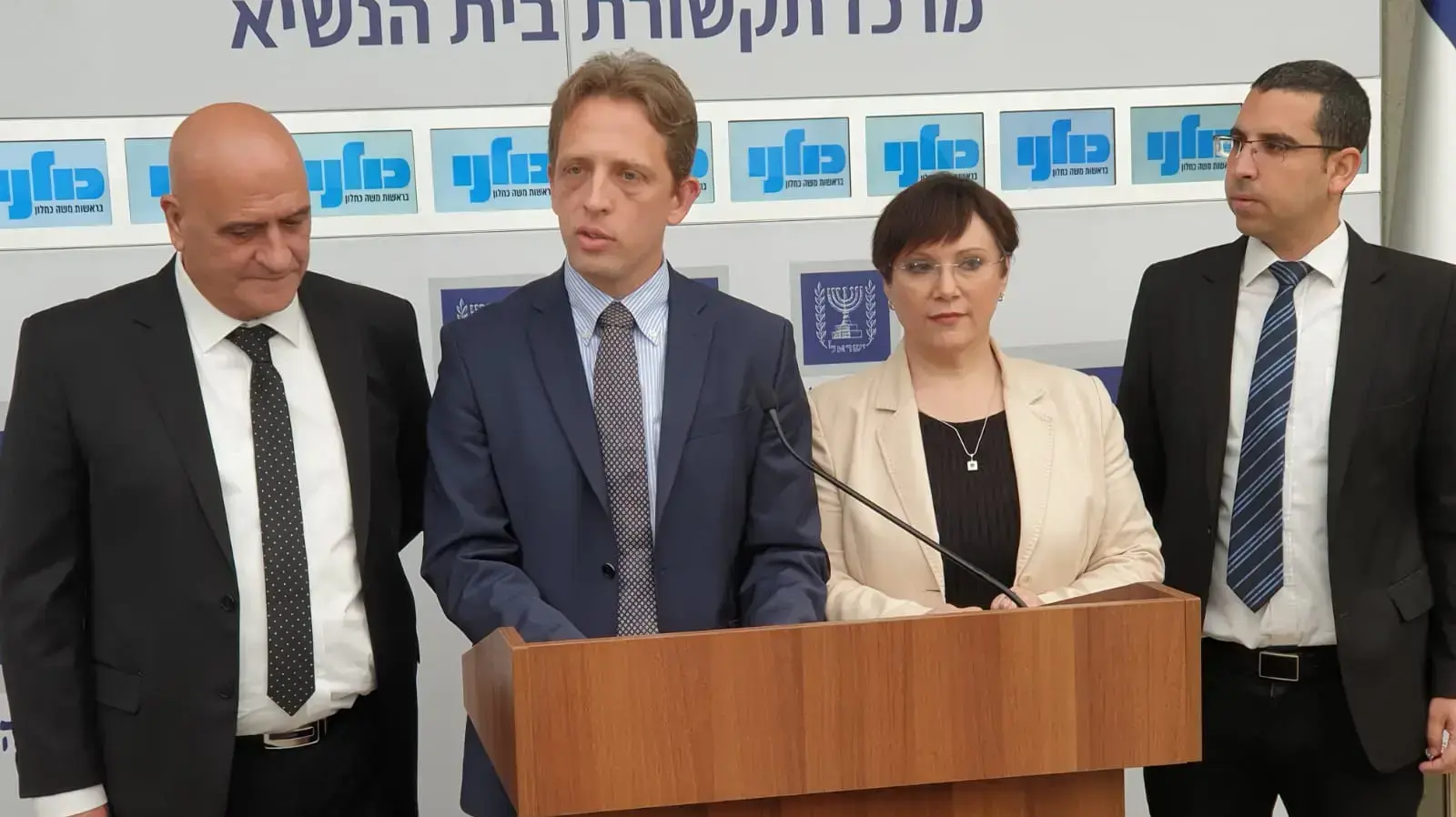 נציגי סיעת כולנו מחוץ לבית הנשיא לאחר סבב ההתייעצויות, 16 באפריל 2019 נציגי סיעת כולנו מחוץ לבית הנשיא לאחר סבב ההתייעצויות, 16 באפריל 2019