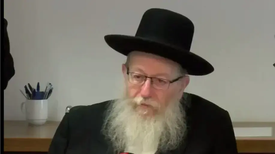 מסע"ת בנוכחות סגן שר הבריאות, הרב יעקב ליצמן בו הוצגו תוצאות זמני המתנה לרפואה יועצת בקהילה, משרד הבריאות, ירושלים 16 באפריל 2019 מסע"ת בנוכחות סגן שר הבריאות, הרב יעקב ליצמן בו הוצגו תוצאות זמני המתנה לרפואה יועצת בקהילה, משרד הבריאות, ירושלים 16 באפריל 2019