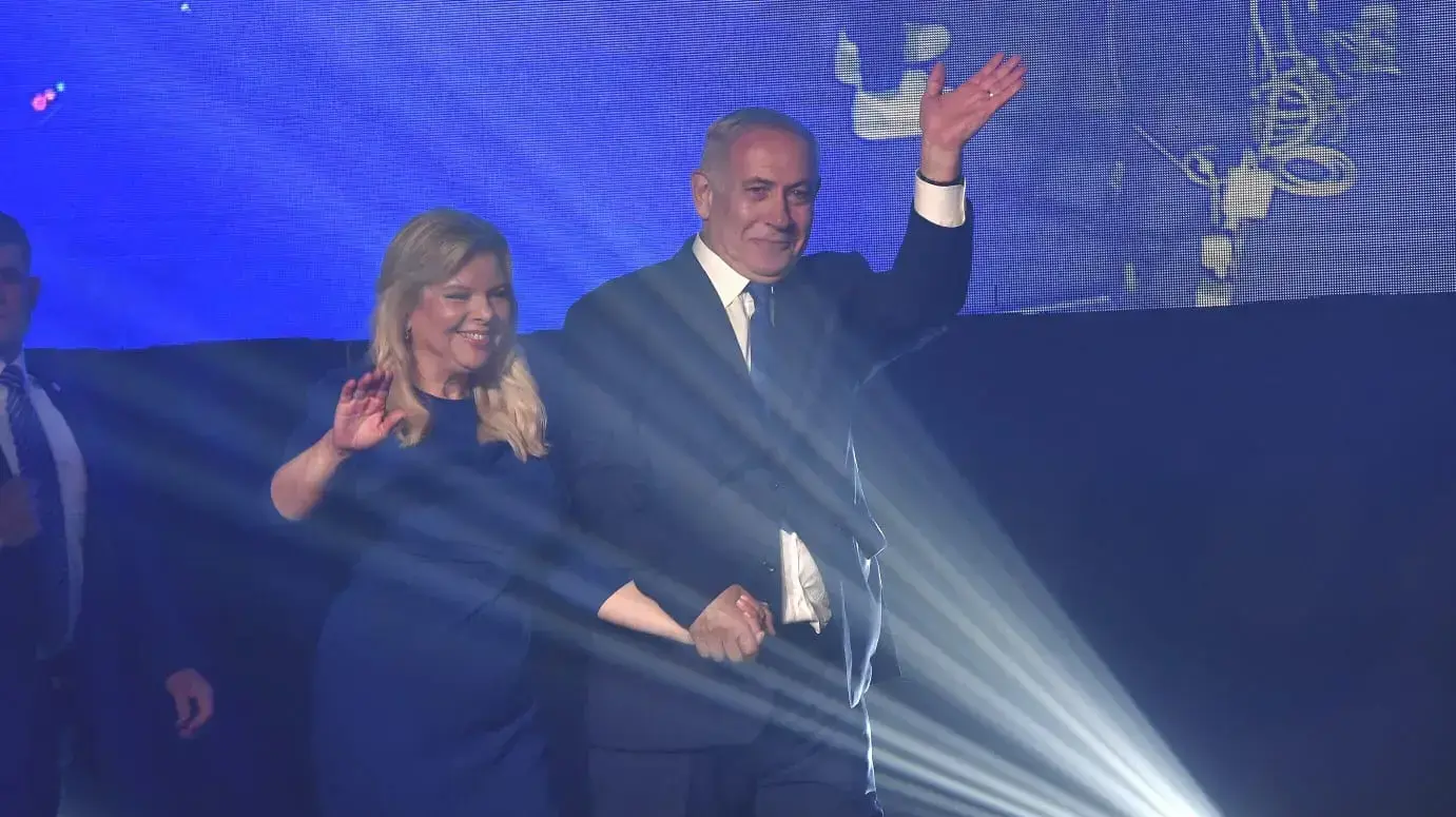 בנימין ושרה נתניהו בהרמת הכוסית של הליכוד לפסח בבנייני האומה, 16 באפריל 2019 בנימין ושרה נתניהו בהרמת הכוסית של הליכוד לפסח בבנייני האומה, 16 באפריל 2019