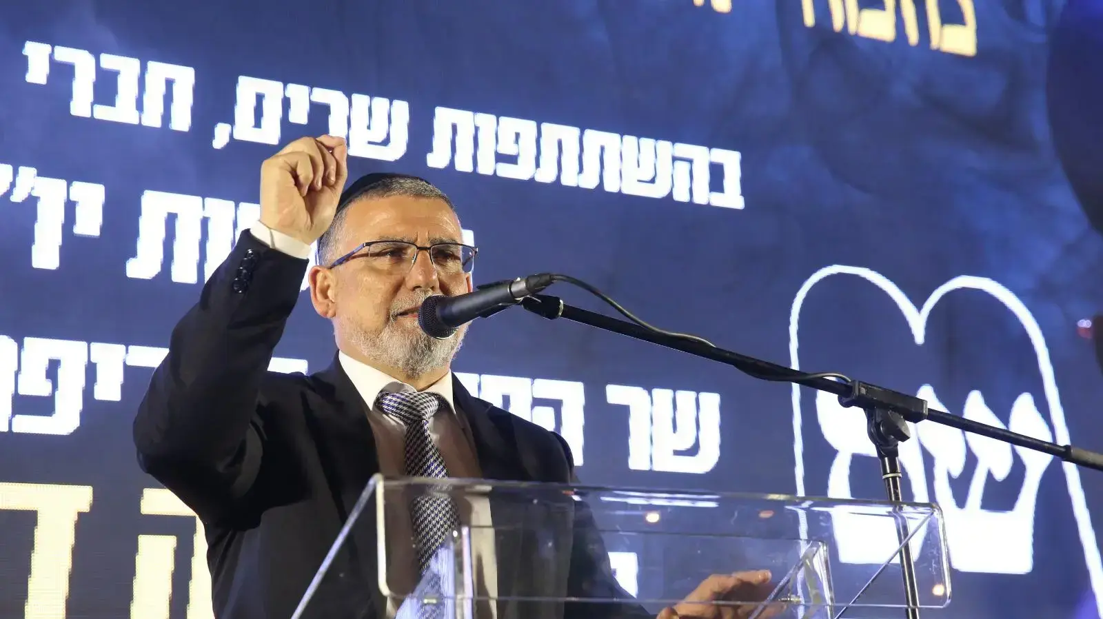השר יצחק ועקנין בהרמת כוסית של ש"ס לפסח, מעלה החמישה, 16 באפריל 2019 השר יצחק ועקנין בהרמת כוסית של ש"ס לפסח, מעלה החמישה, 16 באפריל 2019