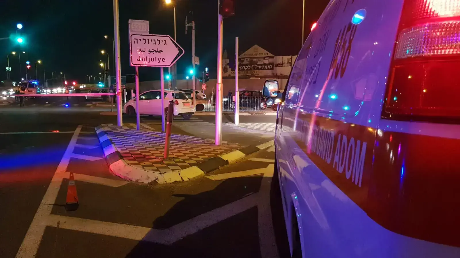  נער נפגע כשנפל מאופניים ביישוב בחבל מודיעין, 16 באפריל 2019