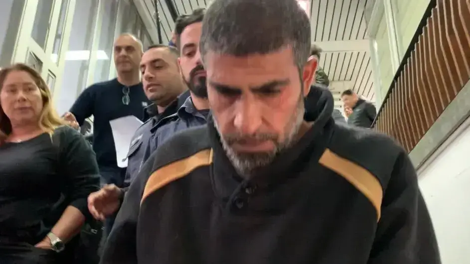 וליד ותד, תושבת בקה אל גרבייה החשוד ברצח אשתו סוזאן ותד וליד ותד, תושבת בקה אל גרבייה החשוד ברצח אשתו סוזאן ותד