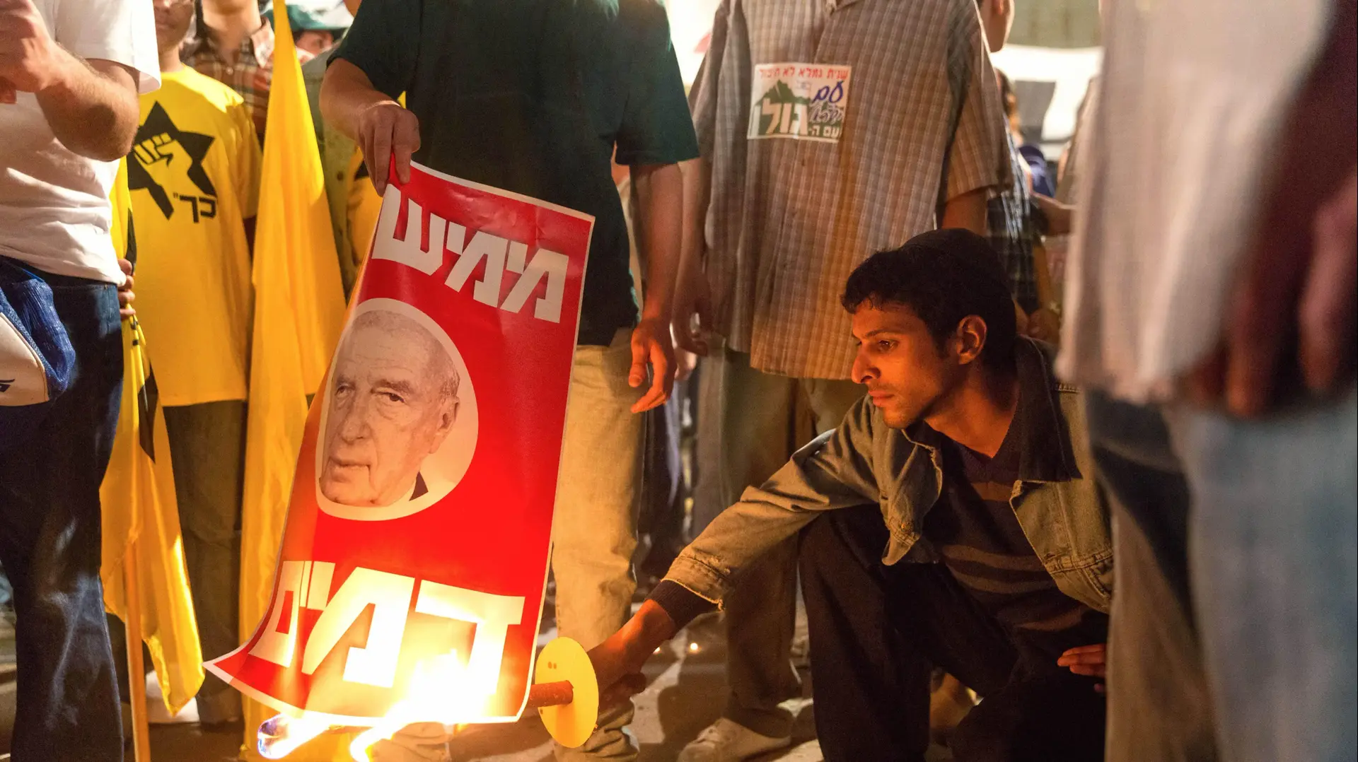 טריילר הסרט "ימים נוראים" טריילר הסרט "ימים נוראים"