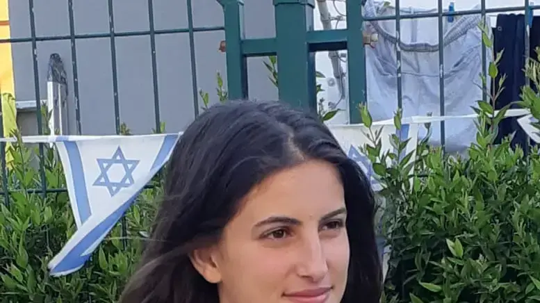 גיל שלמה, תלמידת כיתה י"א שלקחה חלק פעיל במצעד הנוער מעוטף עזה לבירה במחאה על המצב הביטחוני באזור, תשיא משואה בטקס שיתקיים בהר הרצל