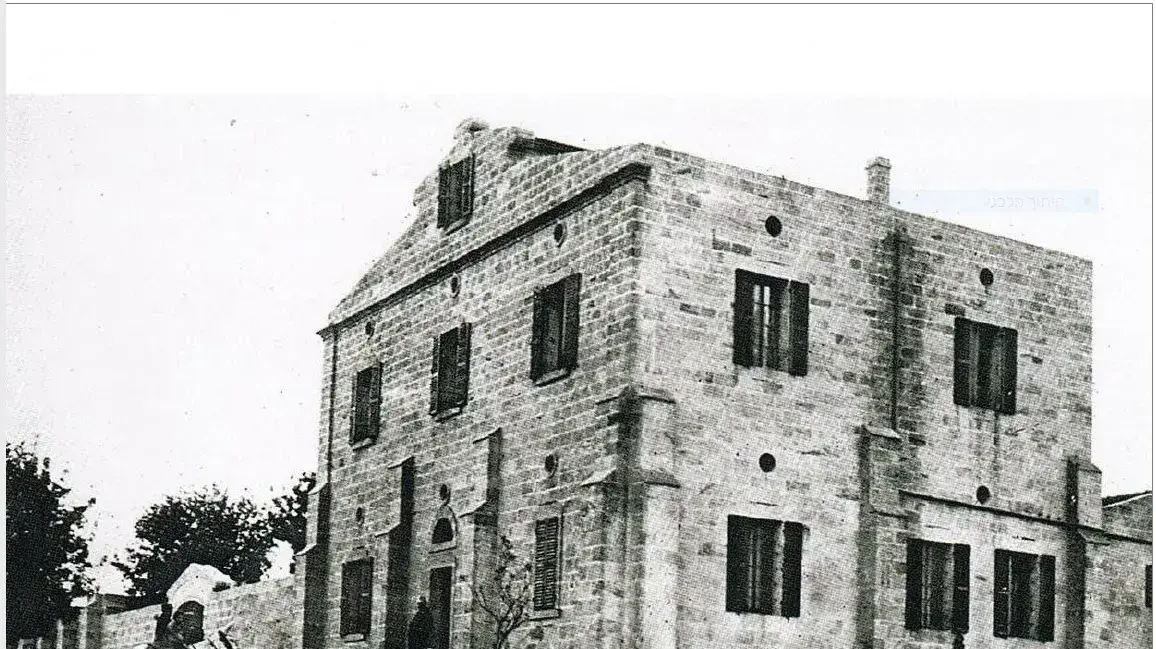 מעון ורטן- חזיתות דרומית ומזרחית
1885-1920 מעון ורטן- חזיתות דרומית ומזרחית
1885-1920