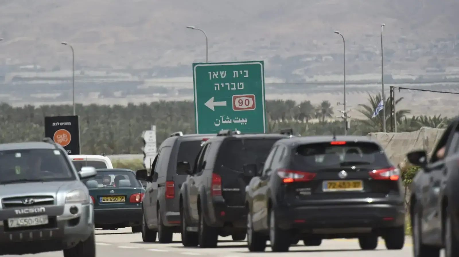 פקקים בצומת הבקעה חול המועד, 24 באפריל 2019 פקקים בצומת הבקעה חול המועד, 24 באפריל 2019