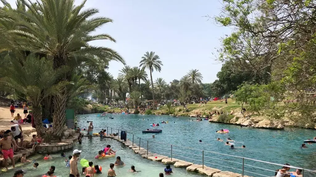 גן השלושה, 24 באפריל 2019