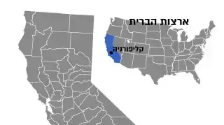 מפה פוויי באזור סן דייגו קליפורניה מפה פוויי באזור סן דייגו קליפורניה