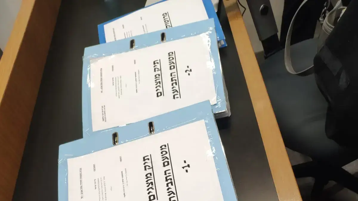 עדות יצחק אספה, דורס ארי נשר, מחוזי ת"א, 29 באפריל 2019 עדות יצחק אספה, דורס ארי נשר, מחוזי ת"א, 29 באפריל 2019