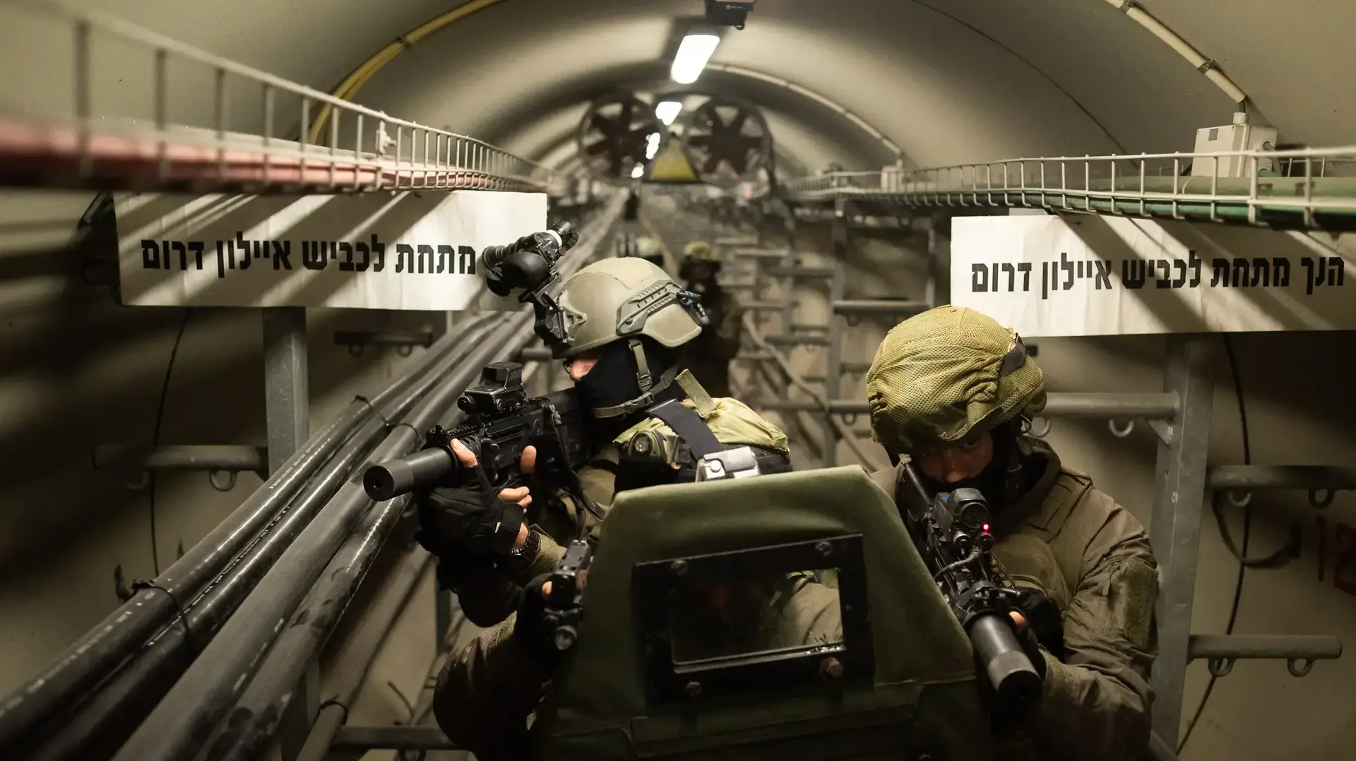 תרגיל המדמה חטיפה במנהרות, 28 באפריל 2019 תרגיל המדמה חטיפה במנהרות, 28 באפריל 2019