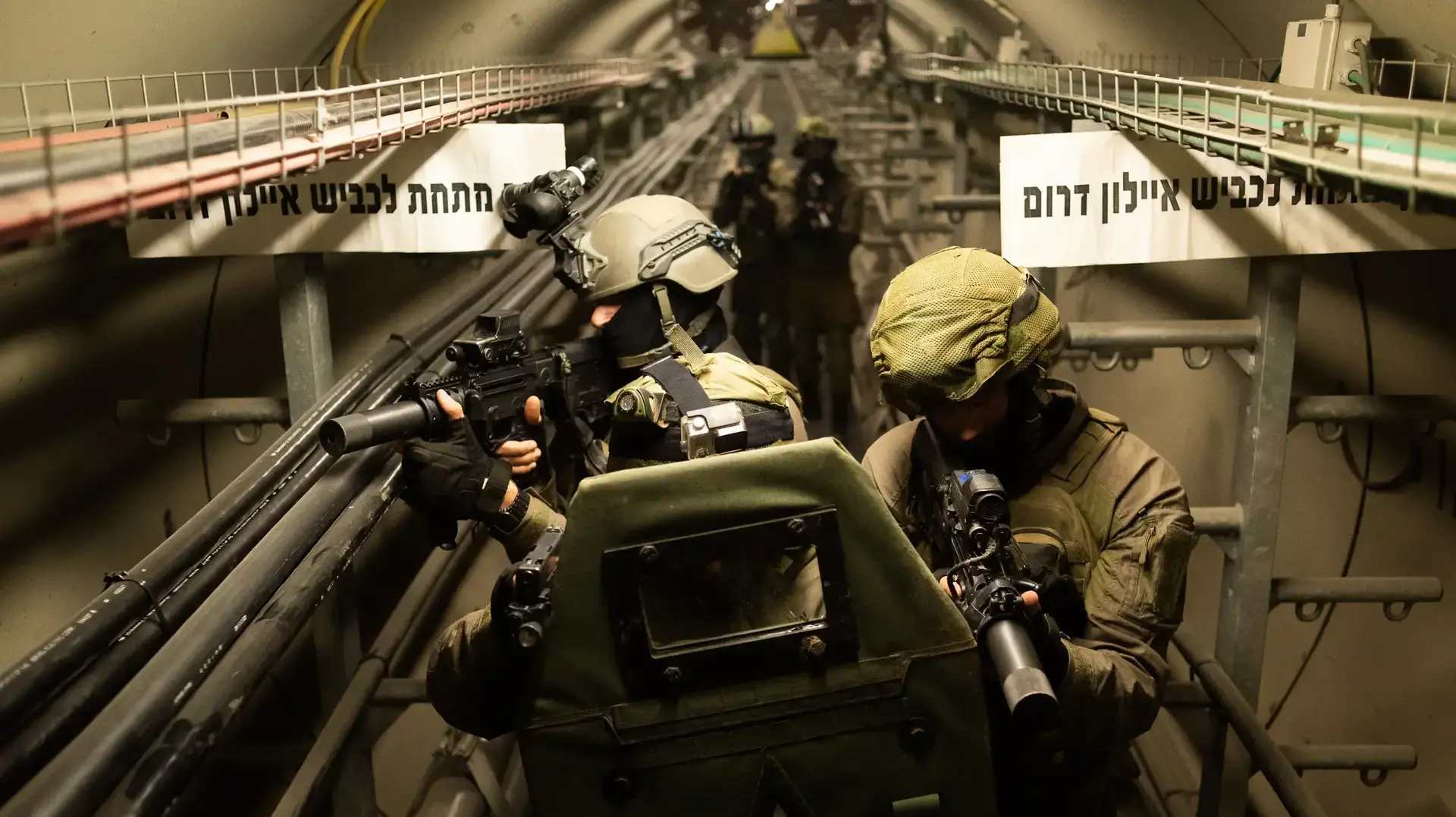 תרגיל המדמה חטיפה במנהרות, 28 באפריל 2019 תרגיל המדמה חטיפה במנהרות, 28 באפריל 2019