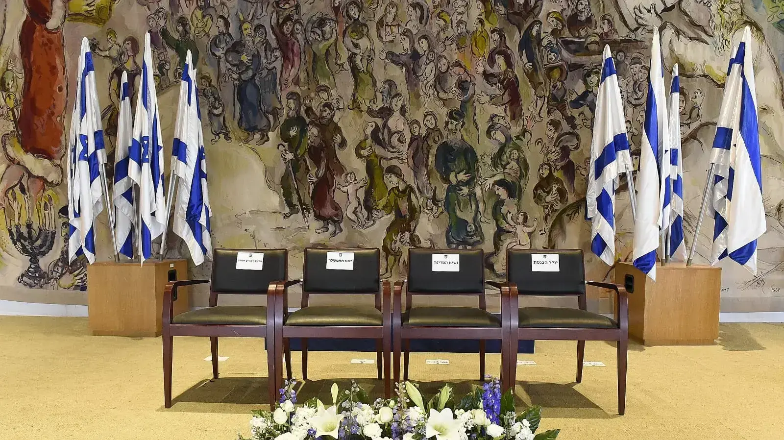 הכנות להשבעת הכנסת ה-21, 30 באפריל 2019 הכנות להשבעת הכנסת ה-21, 30 באפריל 2019