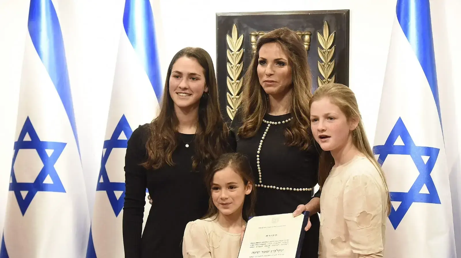 עומר ינקלביץ' כחול לבן,הכנות להשבעת הכנסת ה-21, 30 באפריל 2019 עומר ינקלביץ' כחול לבן,הכנות להשבעת הכנסת ה-21, 30 באפריל 2019