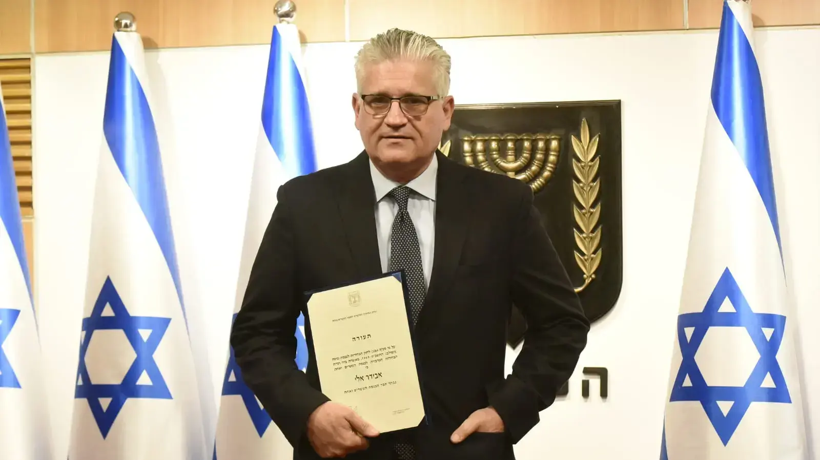 אלי אבידר,ישראל ביתנו, הכנות להשבעת הכנסת ה-21, 30 באפריל 2019