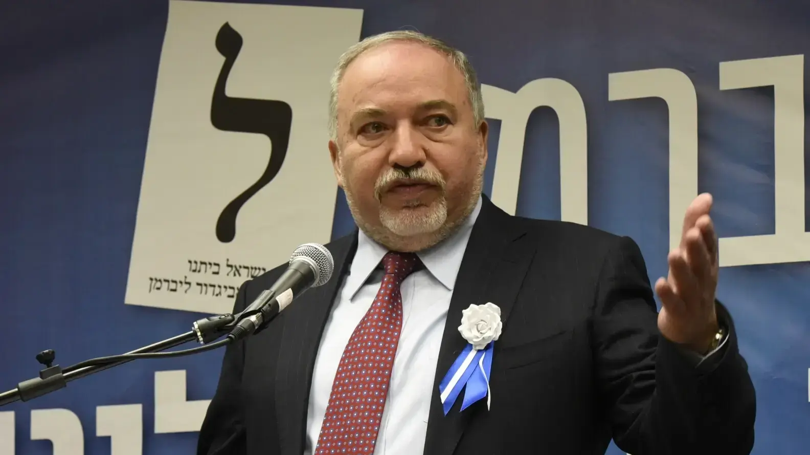 אביגדור ליברמן, יו"ר ישראל ביתנו בישיבת הסיעה הראשונה ביום השבעת הכנסת, 30 באפריל 2019
