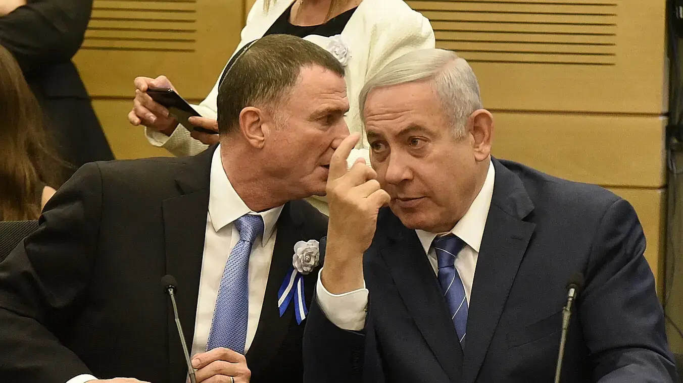 ראש הממשלה, בנימין נתניהו ויו"ר הכנסת יולי אדלשטיין במהלך ישיבת הליכוד, כנסת, ירושלים ראש הממשלה, בנימין נתניהו ויו"ר הכנסת יולי אדלשטיין במהלך ישיבת הליכוד, כנסת, ירושלים