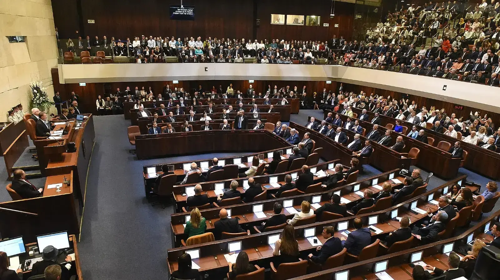 טקס השבעת הכנסת 30 באפריל 2019 טקס השבעת הכנסת 30 באפריל 2019
