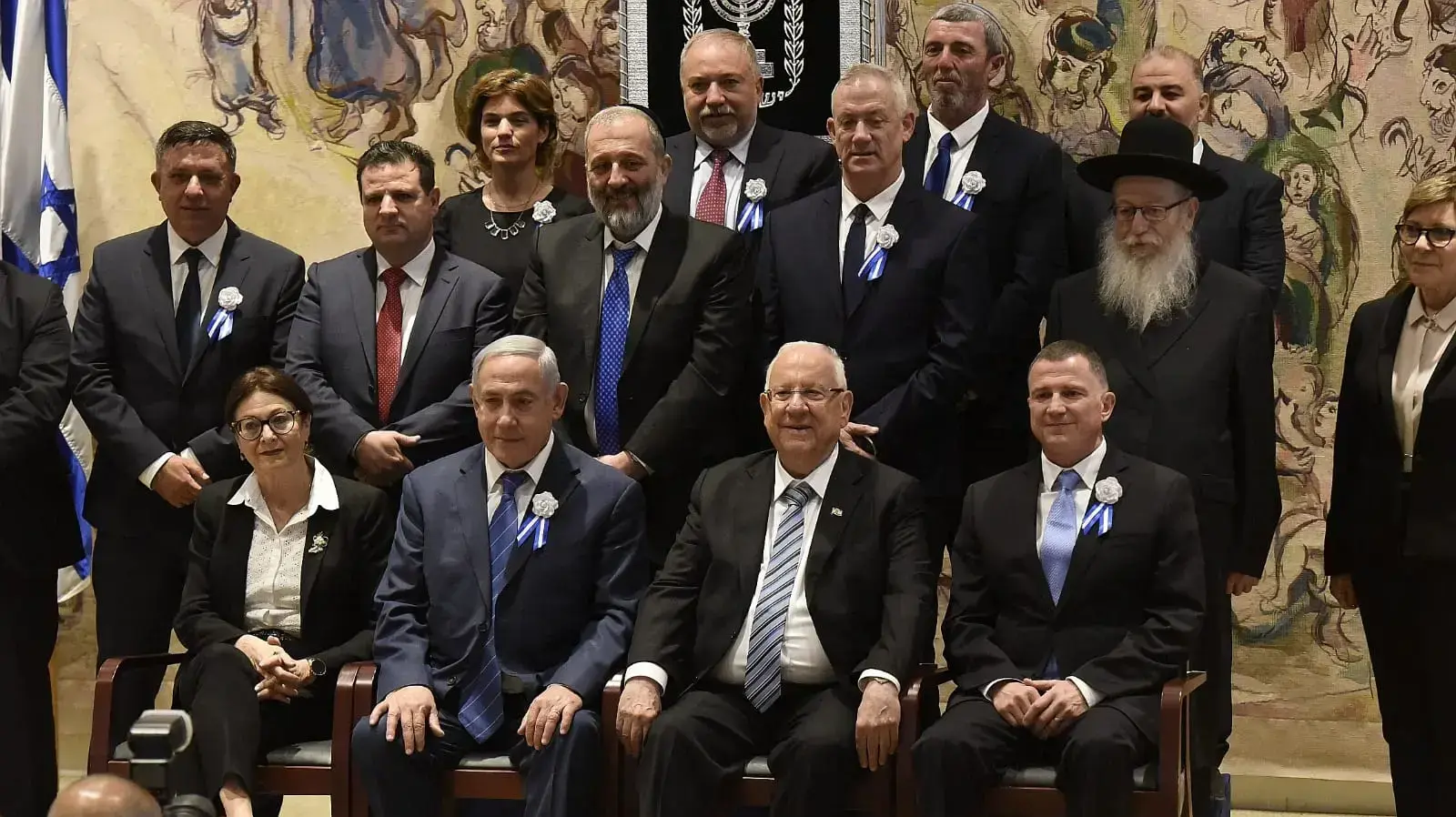 טקס השבעת הכנסת, 30 באפריל 2019 טקס השבעת הכנסת, 30 באפריל 2019