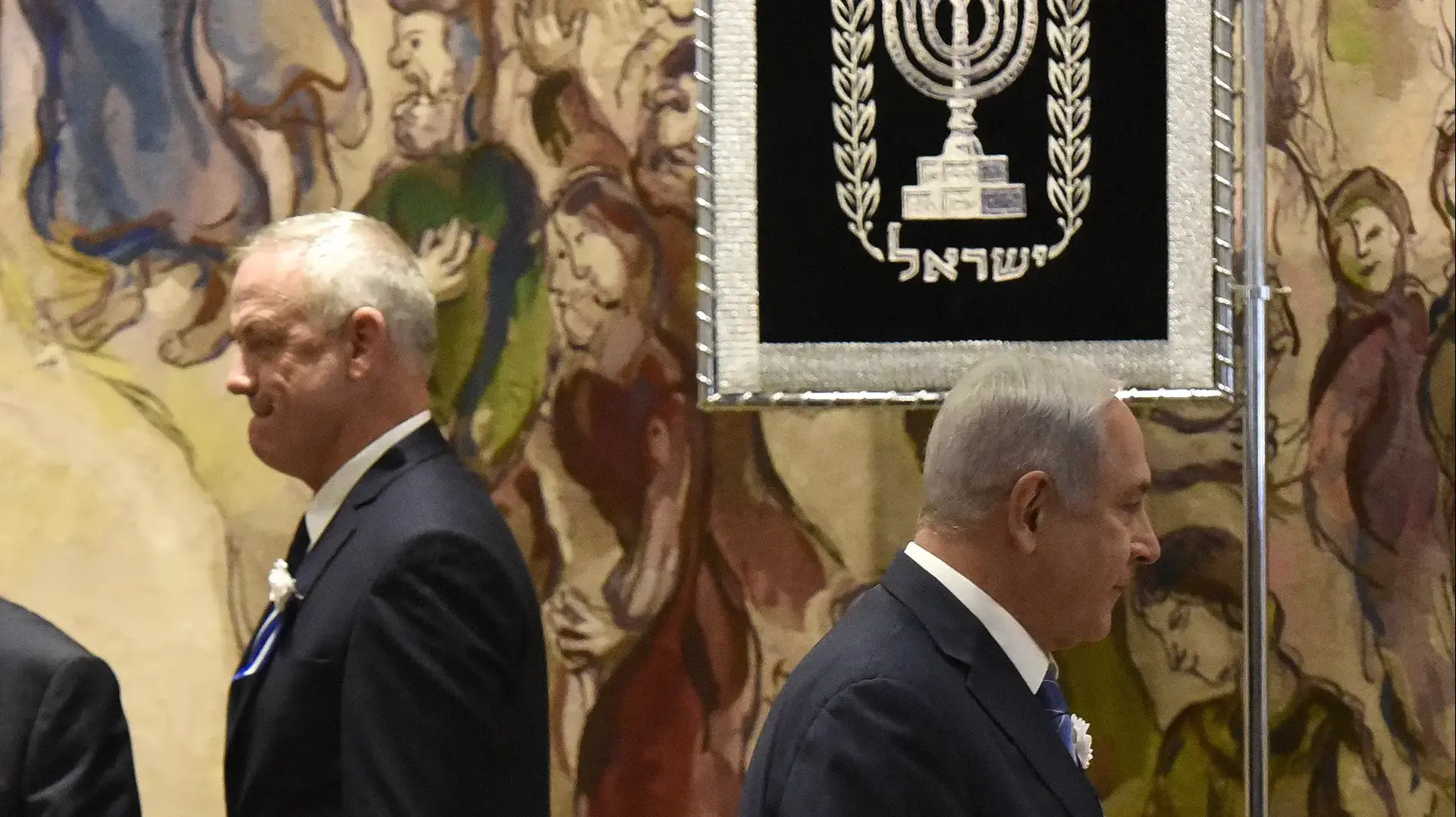 השבעת חברי כנסת לכנסת ה21, ירושלים, 30 באפריל 2019