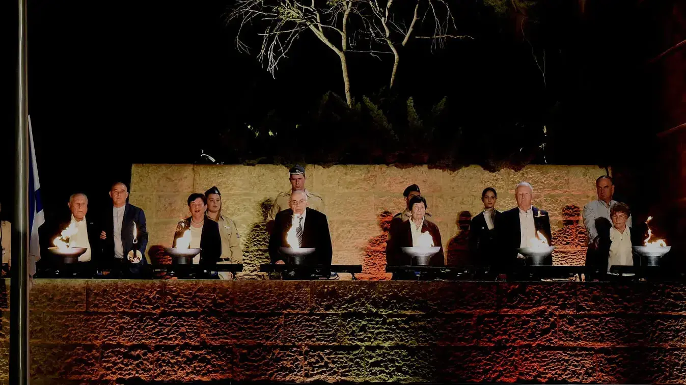 עצרת הזיכרון לשואה ולגבורה, יד ושם, ירושלים 1 במאי 2019 עצרת הזיכרון לשואה ולגבורה, יד ושם, ירושלים 1 במאי 2019