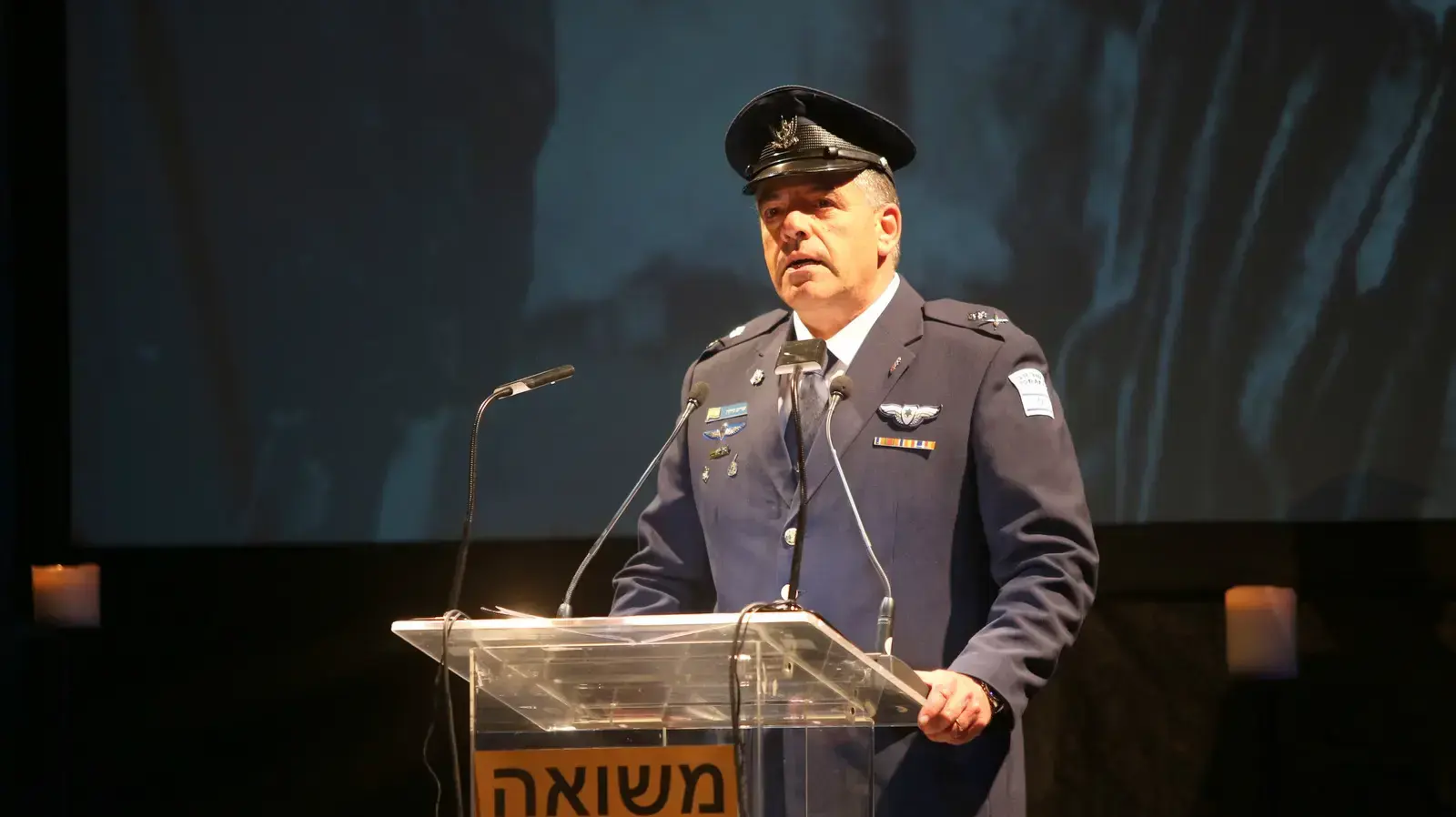 עצרת הזיכרון הממלכתית לציון יום השואה במכון משואה עצרת הזיכרון הממלכתית לציון יום השואה במכון משואה