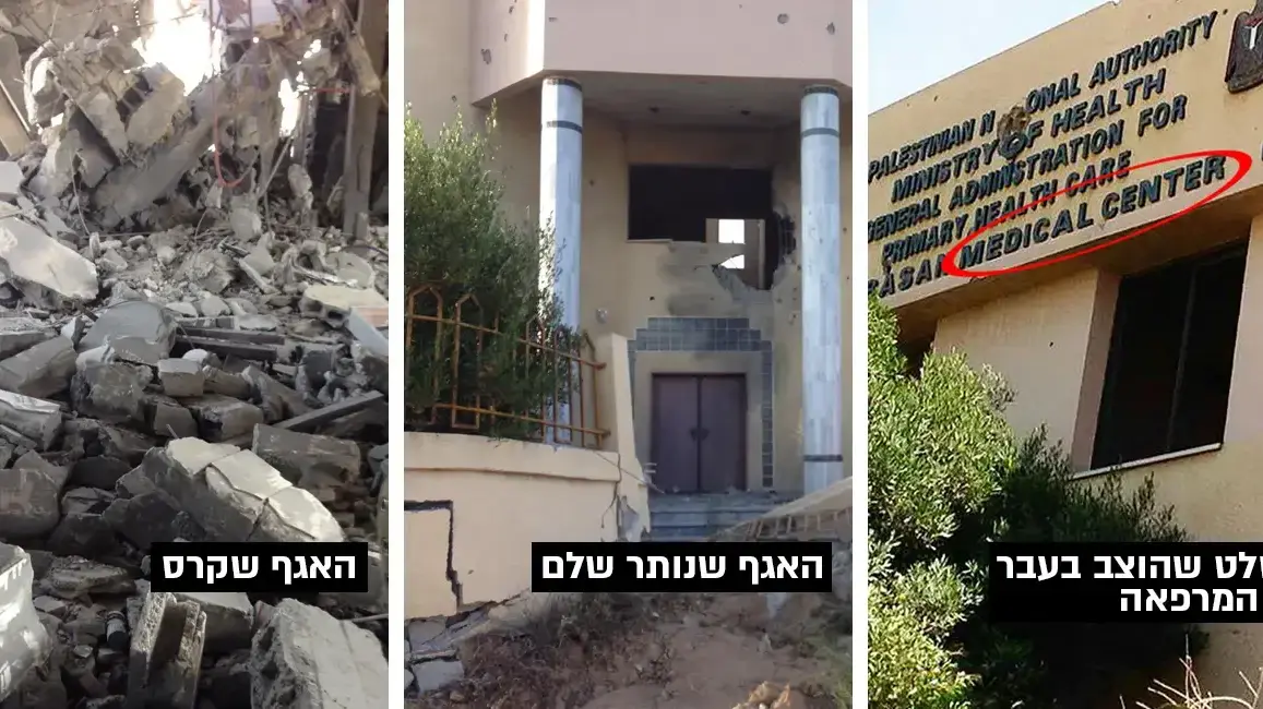 מרפאת אונר"א בה נהרגו שלושת לוחמי מגלן באזור חאן יונס מרפאת אונר"א בה נהרגו שלושת לוחמי מגלן באזור חאן יונס
