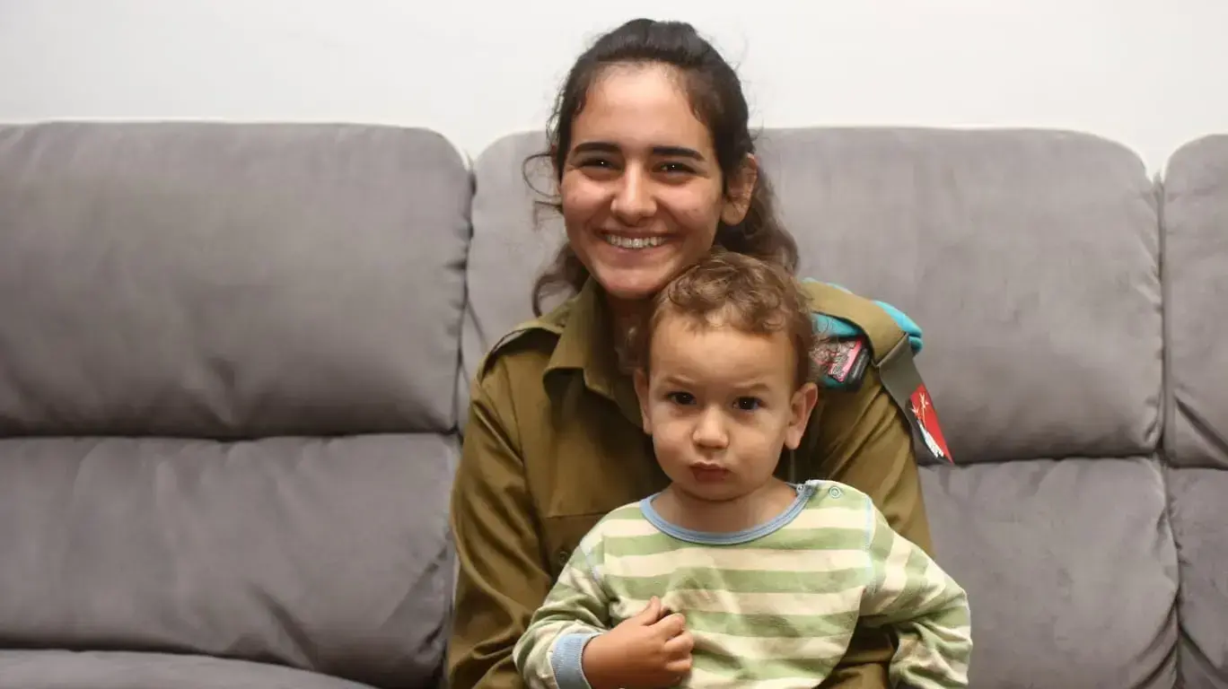 שיא חסין שיא חסין