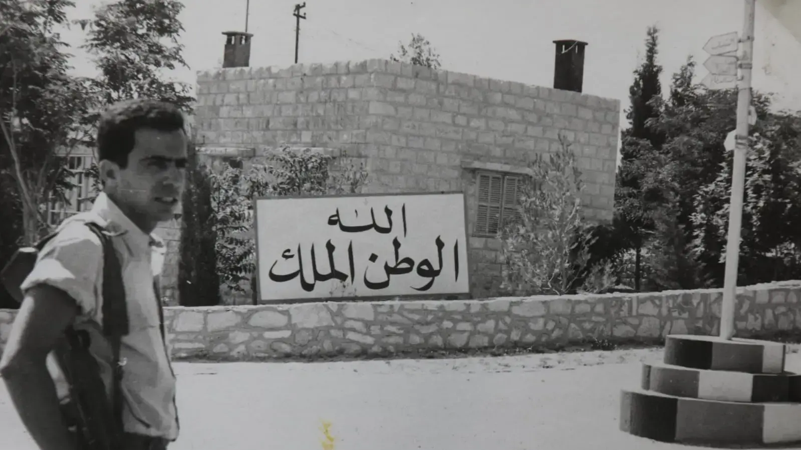 שמעון דרעי שמעון דרעי