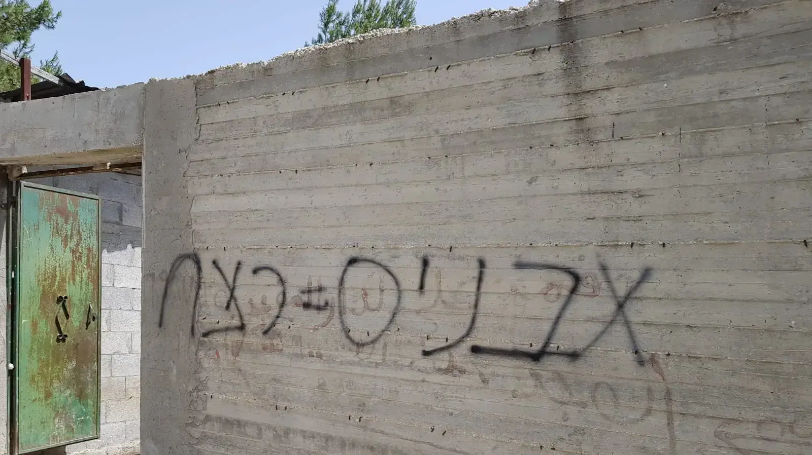 תג מחיר בכפר בחאוורה תג מחיר בכפר בחאוורה