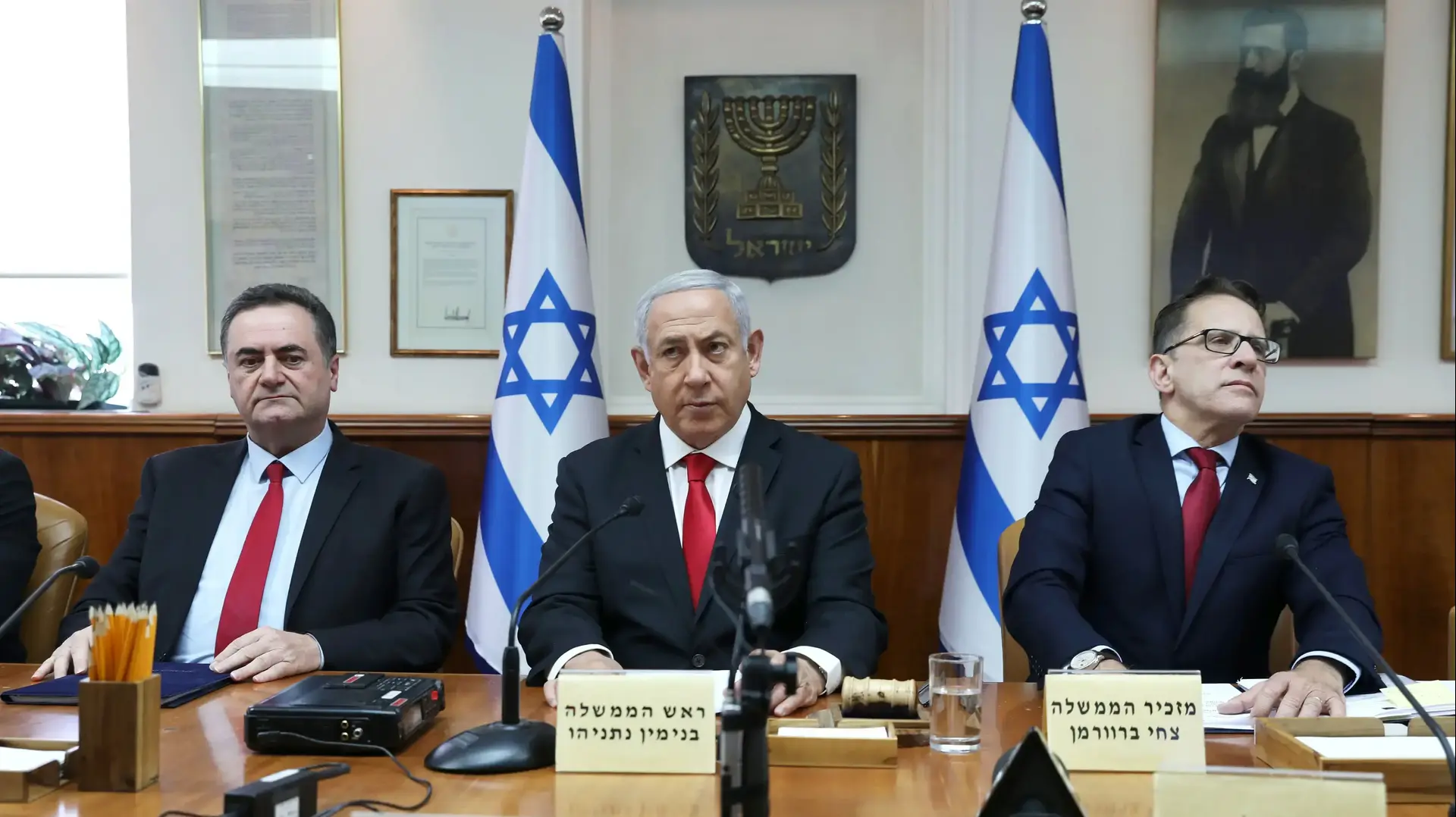 ישיבת ממשלה,5 במאי 2019