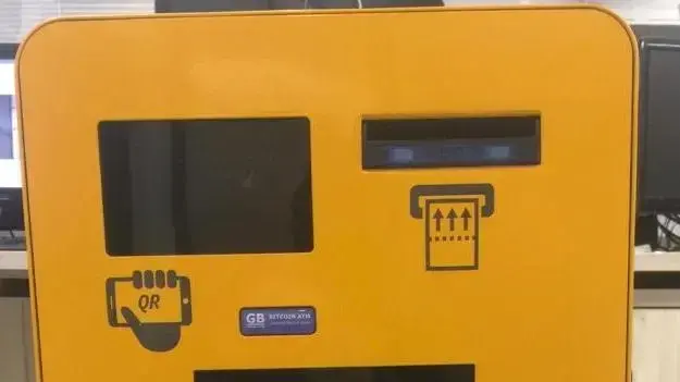 כספומט ביטקוין כספומט ביטקוין