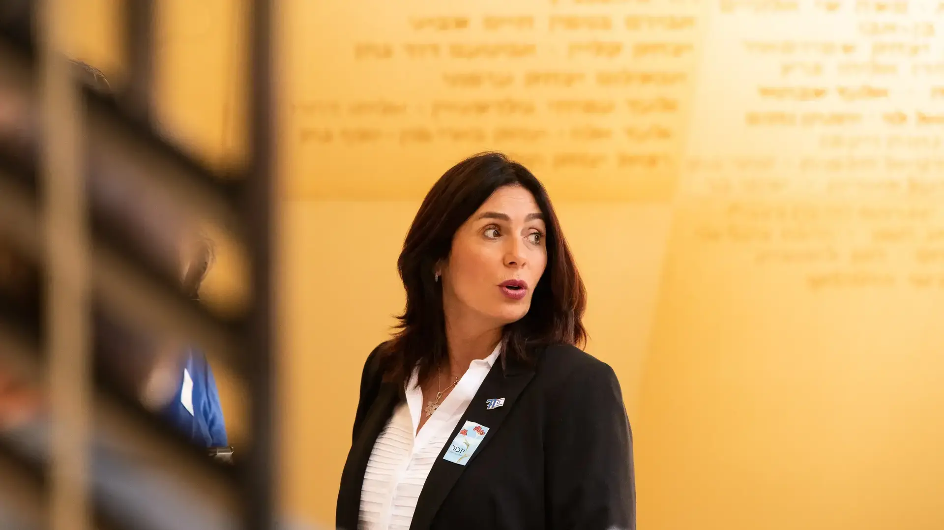 מירי רגב-טקס אזכרה לחללי מערכות ישראל של ארגון "יד לבנים", בית יד לבנים, ירושלים,  7 במאי 2019