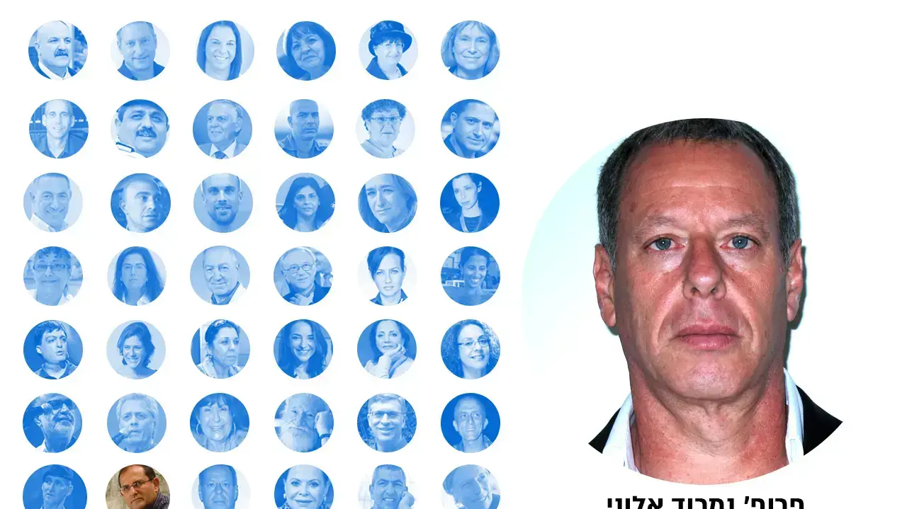 פרופ'-נמרוד-אלוני פרופ'-נמרוד-אלוני