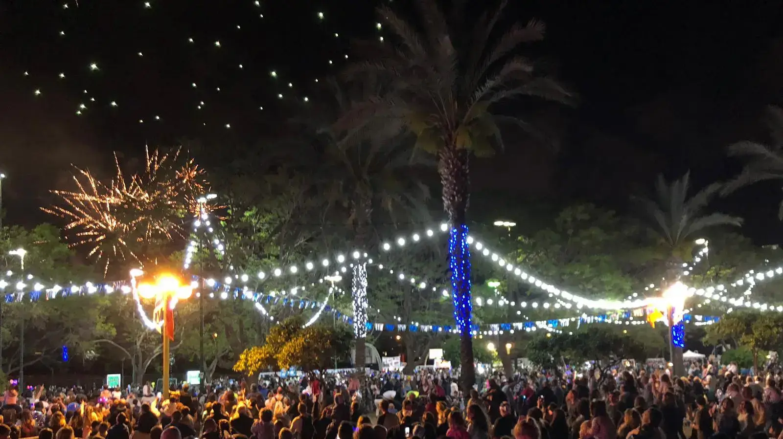 חגיגות יום העצמאות ה-71 ברעננה חגיגות יום העצמאות ה-71 ברעננה