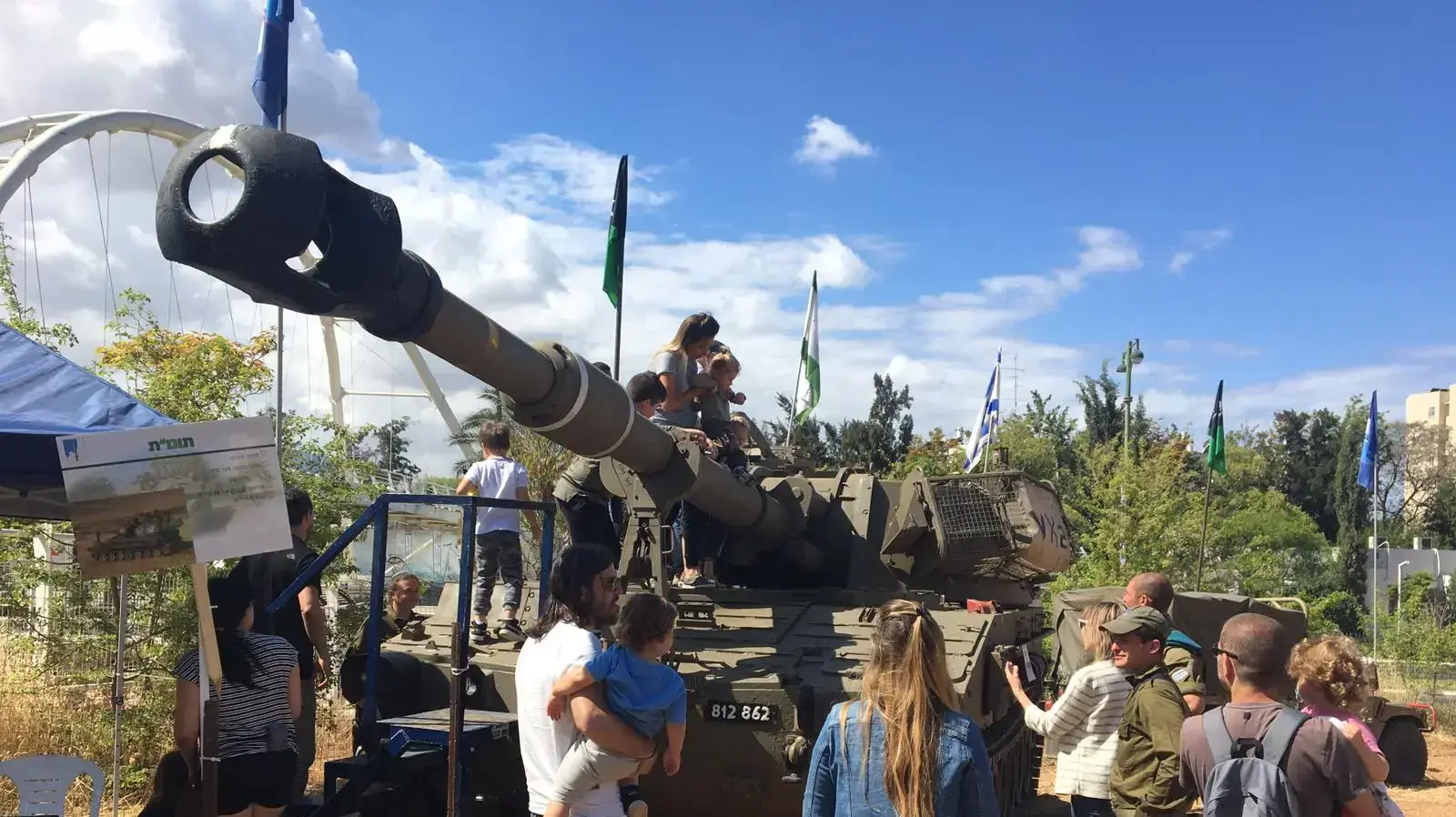 חניון טנקים ומשוריינים של חטיבה 188 בפארק גבעתיים, נפתח הבוקר לקהל הרחב במסגרת אירועי עצמאות 2019 בגבעתיים 9 במאי 2019
חניון טנקים ומשוריינים של חטיבה 188 בפארק גבעתיים, נפתח הבוקר לקהל הרחב במסגרת אירועי עצמאות 2019 בגבעתיים 9 במאי 2019