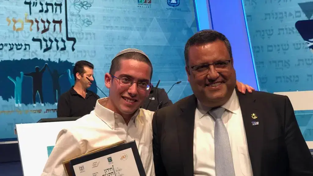 זוכי חידון התנ"ך העולמי לשנת תשע"ט, שני משמאל חתן חידון התנ"ך יונתן ויסמן, 9 במאי 2019 זוכי חידון התנ"ך העולמי לשנת תשע"ט, שני משמאל חתן חידון התנ"ך יונתן ויסמן, 9 במאי 2019