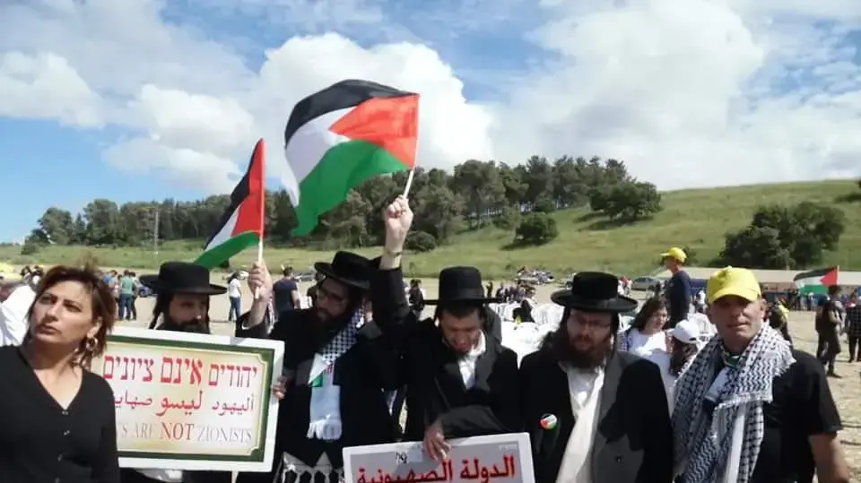 נטורי קרתא במצעד "שיבה" לרגל הנכבה, 9 מאי 2019 נטורי קרתא במצעד "שיבה" לרגל הנכבה, 9 מאי 2019