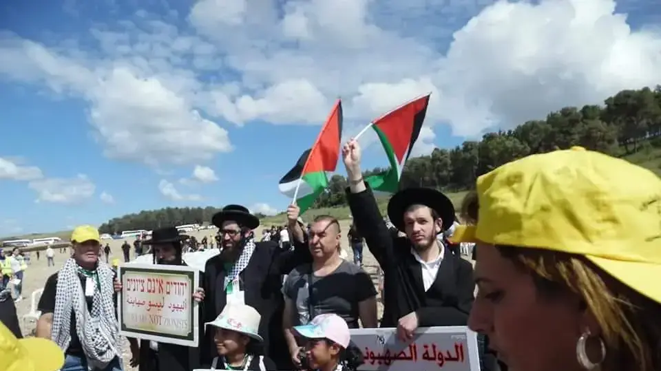 נטורי קרתא במצעד "השיבה" לרגל הנכבה, 9 מאי 2019 נטורי קרתא במצעד "השיבה" לרגל הנכבה, 9 מאי 2019