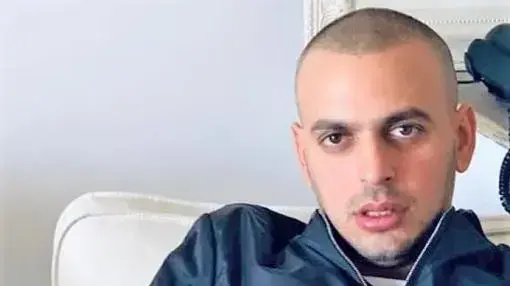 שי אוחנה שי אוחנה