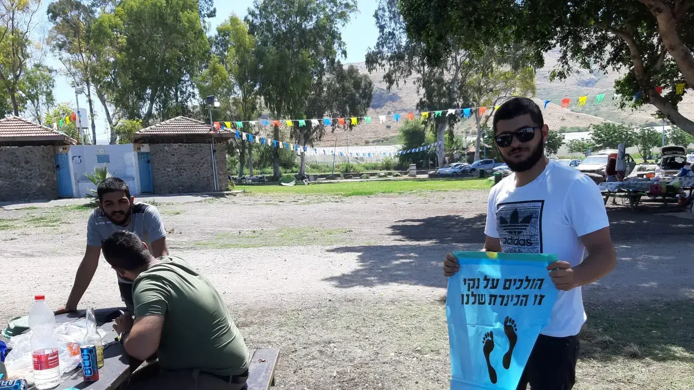 מטיילים בכנרת, 11 במאי 2019